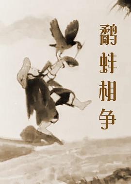 调教h